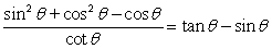 Determine if      is conditional or is an identity.