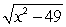Use a trigonometric substitution to simplify the expression      so that it contains no radicals.