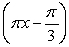 State the domain and range of the function. y = tan     Domain = _____________ Range = _____________