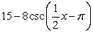 State the domain of the function. Y =    A)    B)    C)    D)   