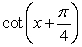 Match the graph of the function to its equation.   A)  y =   B)  y =   C)  y =   D)  y =  