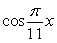 State the amplitude and period of the sinusoidal function. y =     Amplitude _________ Period ___________