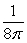  What is the frequency for the oscillation modeled by y = 9 cos   Frequency is __________ cycles per second A)  Frequency is   cycles per second B)  Frequency is 16  \pi  cycles per second C)  Frequency is   cycles per second D)  Frequency is 8  \pi cycles per second 