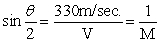 When an airplane flies faster than the speed of sound, the sound waves that are formed take on a cone shape, and where the cone hits the ground, a sonic boom is heard. If   Is the angle of the vertex of the cone, then Where V is the speed of the plane and M is the   machnumber, then what is the speed of the plane if the cone angle is 60<sup>o</sup> <sup> </sup> Round to the nearest whole number.Speed of the plane is __________ m/sec<sup>.</sup> A)  Speed of the plane is 660 m/sec. B)  Speed of the plane is 381 m/sec. C)  Speed of the plane is 165 m/sec. D)  Speed of the plane is 101 m/sec.