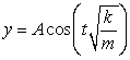 A weight hanging on a spring will oscillate up and down about its equilibrium position after it's pulled down and released. This is an example of simple harmonic motion. This motion would continue forever if there wasn't any friction or air resistance. Simple harmonic motion can be described with the function      where A is the amplitude, t is the time in seconds, m is the mass and k is a constant particular to that spring. If a spring is measured in centimeters and the weight in grams, then what are the amplitude and mass if     Amplitude: _____cm. Mass: ______ g.