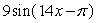 State the amplitude, period, and phase shift of the function. y =     Amplitude = ________ Period = __________ Phase Shift = _________