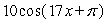 State the amplitude, period, and phase shift of the function. Y =    A)    B)    C)    D)   
