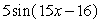 State the amplitude, period, and phase shift of the function. Y =    A)    B)    C)    D)   