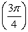 Find the exact value of sec   Using the unit circle. Rationalize the denominator, if necessary. A)    B)    C)    D)   