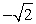 Find the exact value of sec   Using the unit circle. Rationalize the denominator, if necessary. A)    B)    C)    D)   