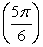 Find the exact value of sec   Using the unit circle. Rationalize the denominator, if necessary. A)    B)    C)    D)   