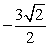 Find the exact value of sec   Using the unit circle. Rationalize the denominator, if necessary. A)    B)    C)    D)   