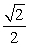 Find the exact value of tan   Using the unit circle. A)    B)    C)    D)   