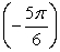 Use the unit circle and the fact that the sine is an odd function and the cosine is an even function to find the exact value of cos   A)    B)    C)    D)   
