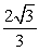  Use the unit circle to find all the exact values of  \theta  that make csc \theta  =   In the interval   A)    B)    C)    D)    