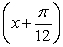 Body Temperature. The human body temperature normally fluctuates during the day. If a person's body temperature can be modeled by the formula T = 99.1 - 0.5sin   Where x is the number of hours since midnight and T is in degrees Fahrenheit, the what is a person's temperature at 3:00 pm? A)  97.86° B)  98.88° C)  98.28° D)  97.38°