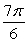 Find the exact value of cos   A)  1 B)    C)    D)   
