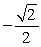 Find the exact value of csc   A)    B)    C)    D)   
