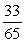  If tan  \theta  =   , and the terminal side of  \theta  lies in quadrant II, find cos  \theta . A)    B)    C)    D)    