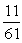  If sec  \theta =   , and the terminal side of  \theta  lies in quadrant I, find sin  \theta . A)    B)    C)    D)    