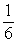 If cos θ =      , and the terminal side of θ lies in quadrant I, find sin θ.