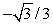 Evaluate cot(-1410°)  exactly. A)    B)    C)    D)   