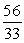  Use the triangle to write cos \theta , if A = 33, B = 56, and C = 65.   A)    B)    C)    D)    