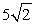 Use the triangle with C =      to find the exact cotθ. Rationalize the denominator and reduce the fraction if necessary.   