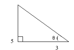Use the triangle to find the exact secθ. Rationalize the denominator and reduce the fraction if necessary.   