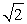 Use the reciprocal identity   To calculate cot 30°. A)    B)    C)    D)   