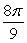 Find the reference angle for      in terms of both radians and degrees.
