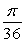  Find the exact length of the arc subtended by a central angle of  \theta  =   On a circle with radius 22 yd. A)  27 yd B)    yd C)    yd D)  110 yd 