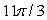  Find the angular speed,   , associated with rotating a central angle  \theta  =   In time t = 10 seconds. A)    B)    C)    D)    