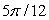 Find the linear speed of a point traveling at a constant speed along the circumference of a circle with radius r = 29 feet and angular velocity   =      A)  feet/sec   B)  feet/sec   C)  feet/sec   D)  feet/sec  