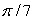 Find the distance, s, a point travels along a circle over time t = 6 seconds, given the angular speed   =     And the radius r = 7 centimeters. A)    B)    C)    D)   