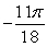Find the reference angle for      in terms of both radians and degrees.