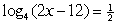 Solve the logarithmic equation exactly.   A)  6.5 B)  7 C)  8 D)  2
