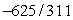 Solve the logarithmic equation exactly.   A)  -2 B) 3 C)  no solution D)   