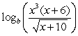 Write the expression as a sum or difference of logarithms.   A)    B)    C)    D)   