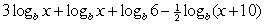 Write the expression as a sum or difference of logarithms.   A)    B)    C)    D)   