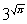 Approximate the number    . Round your answer to two decimal places. A)  31.54 B)  9.42 C)  5.32 D)  7.01