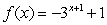 Find the y-intercept for the exponential function    . A)  (0, 0)  B)  (0, -2)  C)  (0, 2)  D)  (0, 4) 