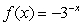Graph the exponential function.   A)    B)    C)    D)   