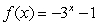 Match the graph to the exponential function.   A)    B)    C)    D)   