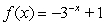 Match the graph to the exponential function.   A)    B)    C)    D)   