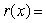 Use synthetic division to divide the polynomials. Express the answers in the form of   And        A)    B)    C)    D)   