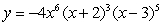 Find all the real zeros (and state their multiplicity)  of the polynomial function.   A)  0, -2, 3 B)  -2, 3 C)    D)   