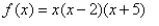 Sketch the graph of the polynomial function.   