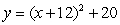Rewrite the quadratic equation in standard form by completing the square.   A)    B)    C)    D)   