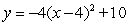 Find the standard form of the equation of a parabola whose vertex is   And passes through the point    A)    B)    C)    D)   